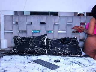cammiila — Camsoda recorded stream image, 01.04.2025 16:40