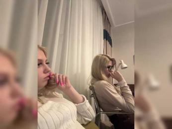 VibroMashulkaDashulka — Bongacams recorded stream image, 01.04.2025 17:00