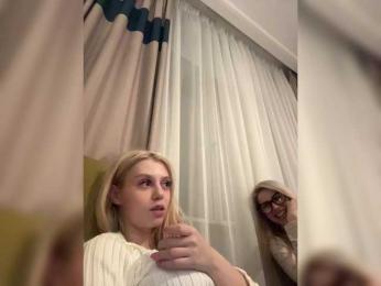 VibroMashulkaDashulka — Bongacams recorded stream image, 01.04.2025 17:00