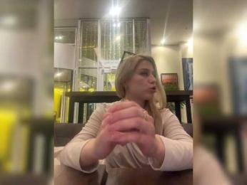 VibroMashulkaDashulka — Bongacams recorded stream image, 01.04.2025 17:00