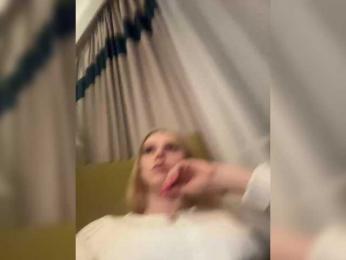 VibroMashulkaDashulka — Bongacams recorded stream image, 01.04.2025 17:00