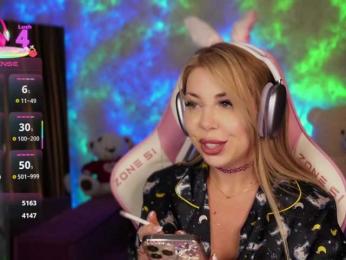 Cool-Baby — Bongacams recorded stream image, 01.04.2025 13:50