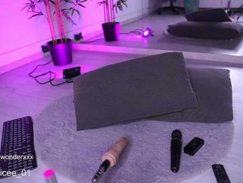 VanesaSimon — Bongacams recorded stream screenshot (02 Apr 2025)