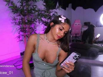 VanesaSimon — Bongacams recorded stream screenshot (02 Apr 2025)