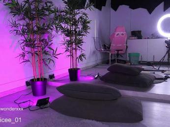 VanesaSimon — Bongacams recorded stream screenshot (02 Apr 2025)