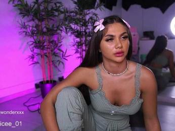 VanesaSimon — Bongacams recorded stream screenshot (02 Apr 2025)