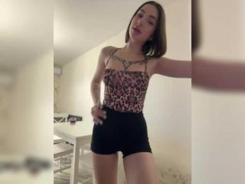 BabyDarii — Bongacams recorded stream image, 02.04.2025 11:10