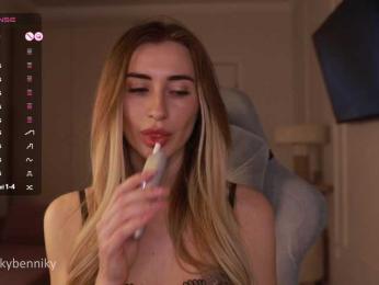 Coconutkitty — Bongacams recorded stream image, 02.04.2025 17:00