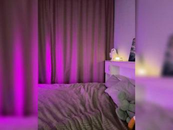 ShyAlya — Bongacams recorded stream image, 02.04.2025 17:40