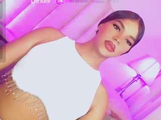 yoiku — Camsoda recorded stream screenshot (24 Jan 2025)