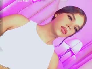 yoiku — Camsoda recorded stream screenshot (24 Jan 2025)