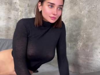 quantum_heart — Chaturbate recorded stream image, 03.04.2025 04:20