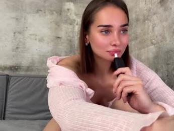 quantum_heart — Chaturbate recorded stream image, 03.04.2025 04:20