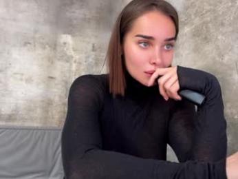 quantum_heart — Chaturbate recorded stream image, 03.04.2025 04:20