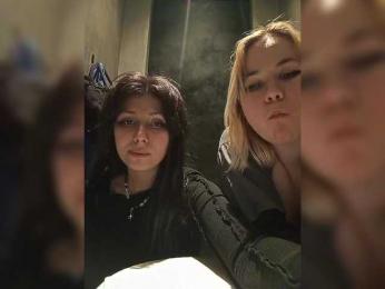 Tinablackkk — Bongacams recorded stream image, 03.04.2025 11:00