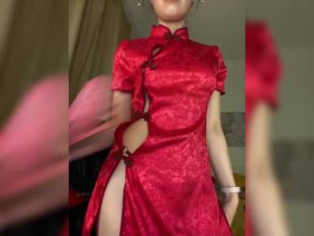 Businka13 — Bongacams recorded stream image, 03.04.2025 15:40