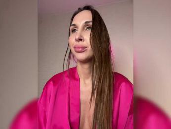 HOT_honey — Bongacams recorded stream image, 04.02.2025 06:10