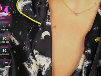 Cool-Baby — Bongacams recorded stream image, 03.04.2025 17:30