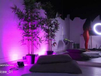 VanesaSimon — Bongacams recorded stream screenshot (04 Apr 2025)