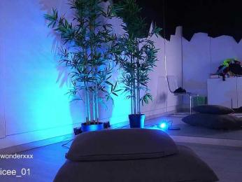 VanesaSimon — Bongacams recorded stream screenshot (04 Apr 2025)