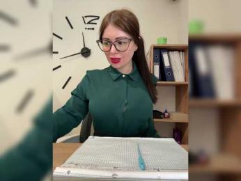 Brenda_KiSKA — Bongacams recorded stream image, 04.04.2025 05:50