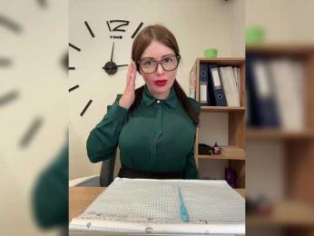 Brenda_KiSKA — Bongacams recorded stream image, 04.04.2025 05:50