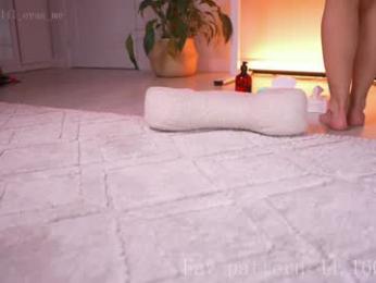 lil_eva — Chaturbate recorded stream image, 04.02.2025 11:20