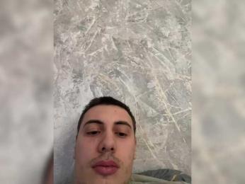 Dream022 — Bongacams recorded stream image, 04.04.2025 07:10