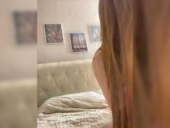 OBAYASHA — Bongacams recorded stream screenshot (04 Feb 2025)