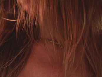 HeyBanana — Bongacams recorded stream screenshot (04 Apr 2025)