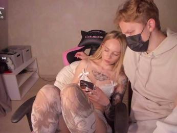 Tina_ne_malina — Bongacams recorded stream image, 04.04.2025 18:40