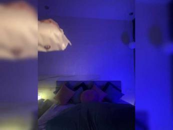 Vilgelmina — Bongacams recorded stream screenshot (04 Apr 2025)