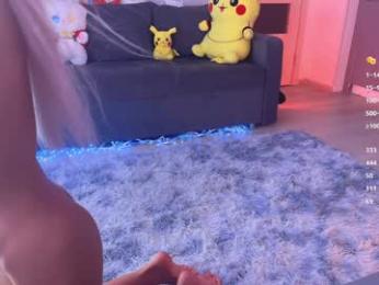 blush_mikki — Chaturbate recorded stream image, 05.04.2025 08:30