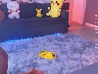 blush_mikki — Chaturbate recorded stream image, 05.04.2025 08:30