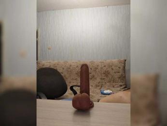 Alisa-33 — Bongacams recorded stream image, 05.04.2025 11:10