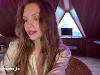 Nastyu-sha — Bongacams recorded stream screenshot (05 Apr 2025)