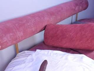 sweet-arii — Camsoda recorded stream image, 05.04.2025 11:30