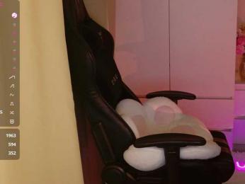 Businka13 — Bongacams recorded stream image, 05.04.2025 18:20