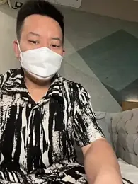 TOP_ping — Stripchat recorded stream screenshot (04 Feb 2025)