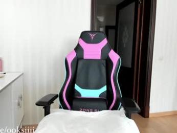 oksanafedorova — Chaturbate recorded stream screenshot (06 Apr 2025)