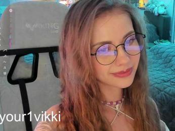 VikkiExtraCheese — Bongacams recorded stream image, 06.04.2025 09:20