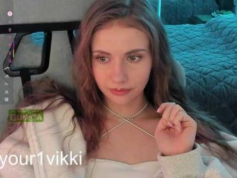 VikkiExtraCheese — Bongacams recorded stream image, 06.04.2025 09:20