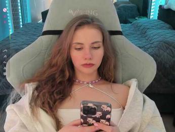 VikkiExtraCheese — Bongacams recorded stream image, 06.04.2025 09:20