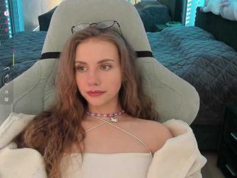 VikkiExtraCheese — Bongacams recorded stream image, 06.04.2025 09:20