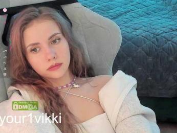 VikkiExtraCheese — Bongacams recorded stream image, 06.04.2025 09:20