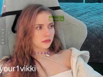 VikkiExtraCheese — Bongacams recorded stream image, 06.04.2025 09:20