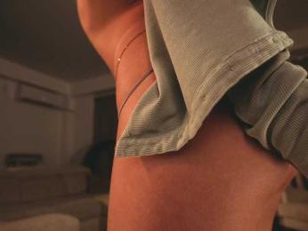 HeyBanana — Bongacams recorded stream screenshot (06 Apr 2025)