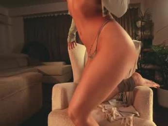 heybanan — Chaturbate recorded stream image, 06.04.2025 15:50