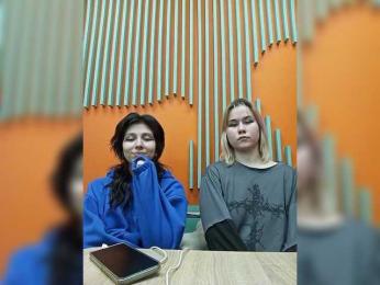 Tinablackkk — Bongacams recorded stream image, 06.04.2025 17:00