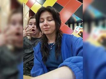 Tinablackkk — Bongacams recorded stream image, 06.04.2025 17:00